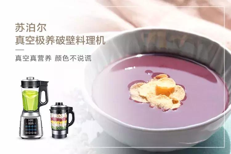 南方梅雨季节咋防潮,梅雨季节注意事项