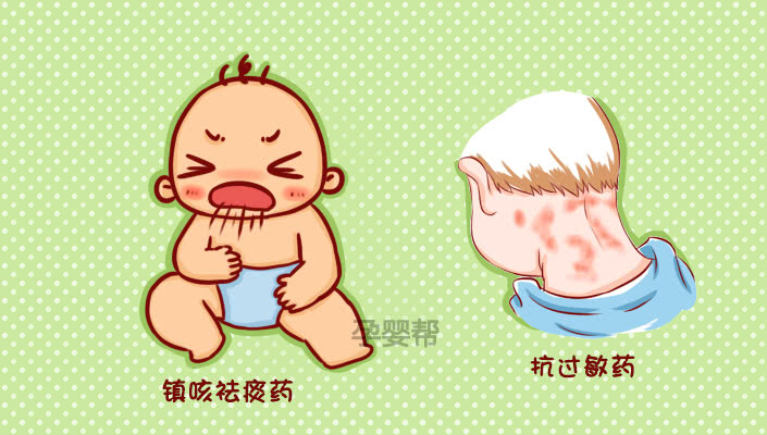 建议家中常备9种药,医生推荐家庭十大常备儿童药