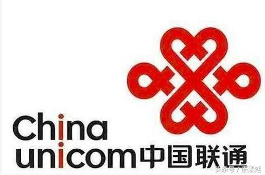 联通沃行卡,联通沃行卡月租多少