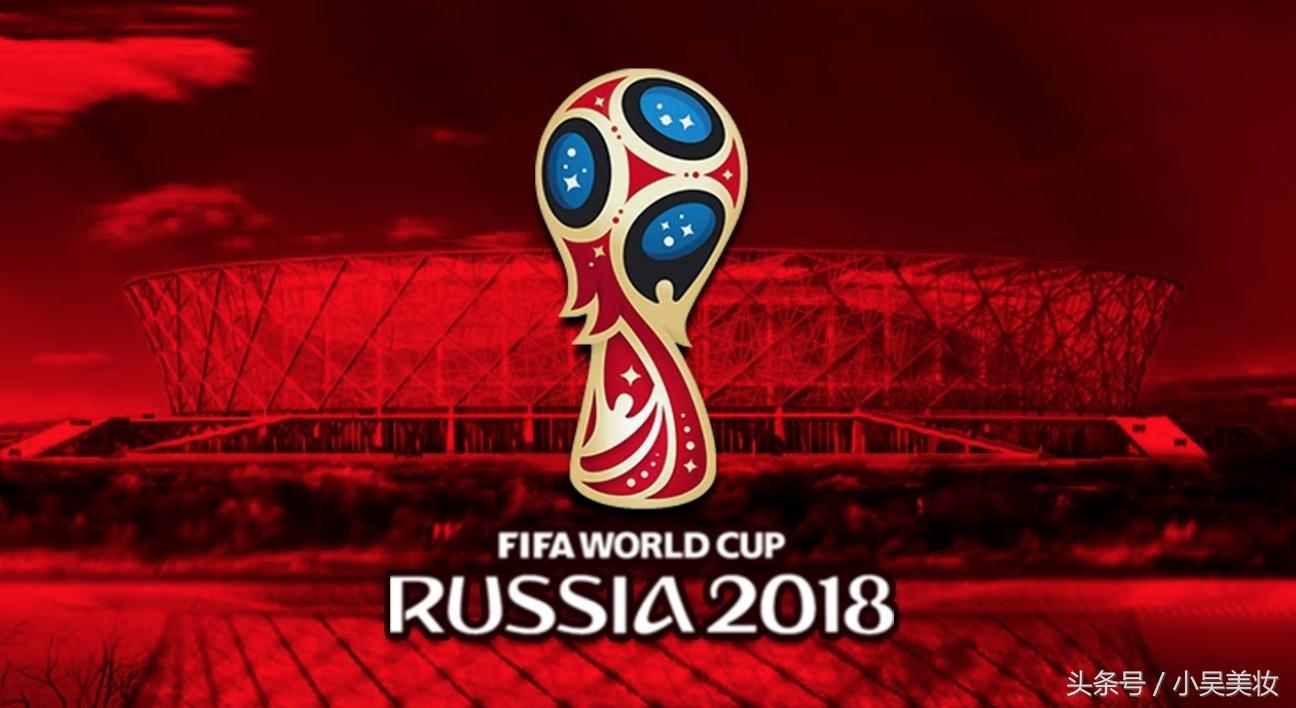 俄罗斯世界杯必吃美食排名,俄罗斯世界杯小吃