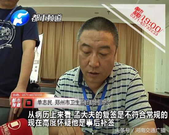 女子整容鼻子凹下去了,女子整容整个脸变毁容不敢出门