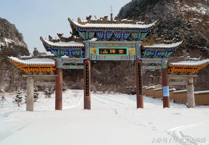 首阳山伯夷叔齐,伯夷叔齐采薇而食的故事