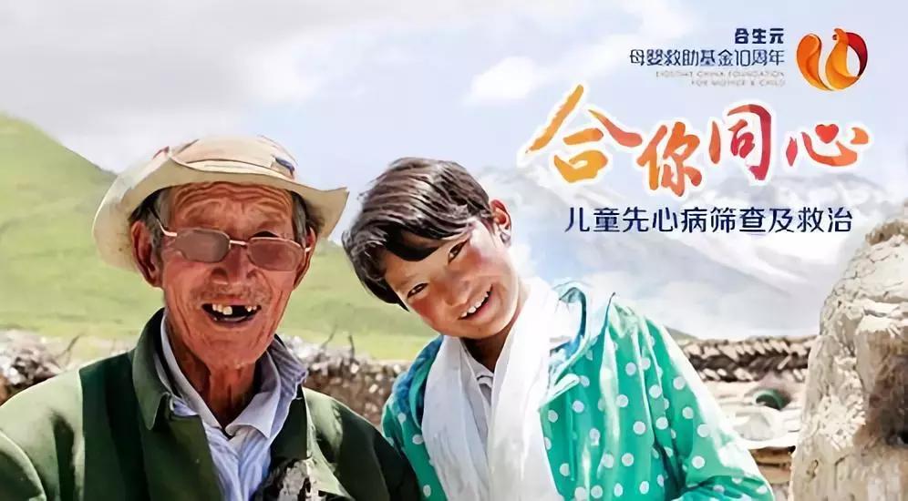 健合集团年度营收109亿,健合集团中国