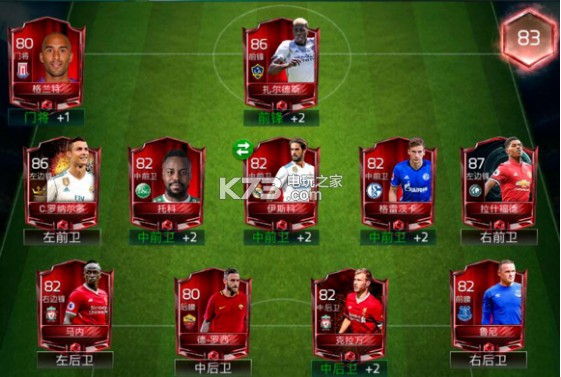 fifa足球世界451阵型怎么打,fifa足球世界442阵型怎么打