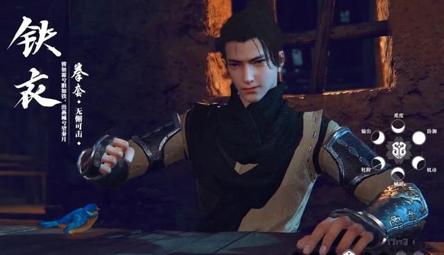 逆水寒适合穷人玩吗,玩逆水寒的都是什么家庭