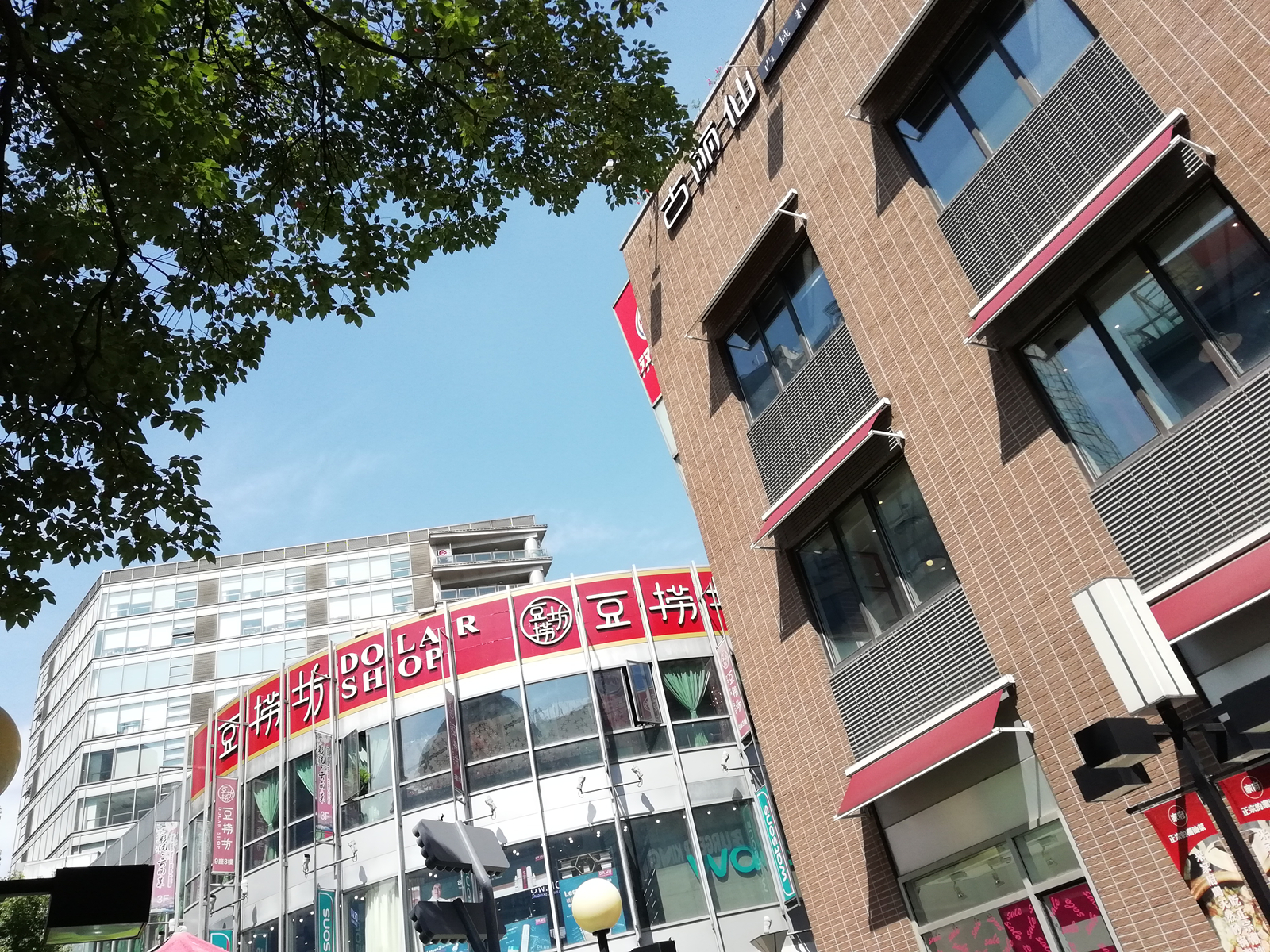 荣耀9i拍照,千元机拍照评测2021