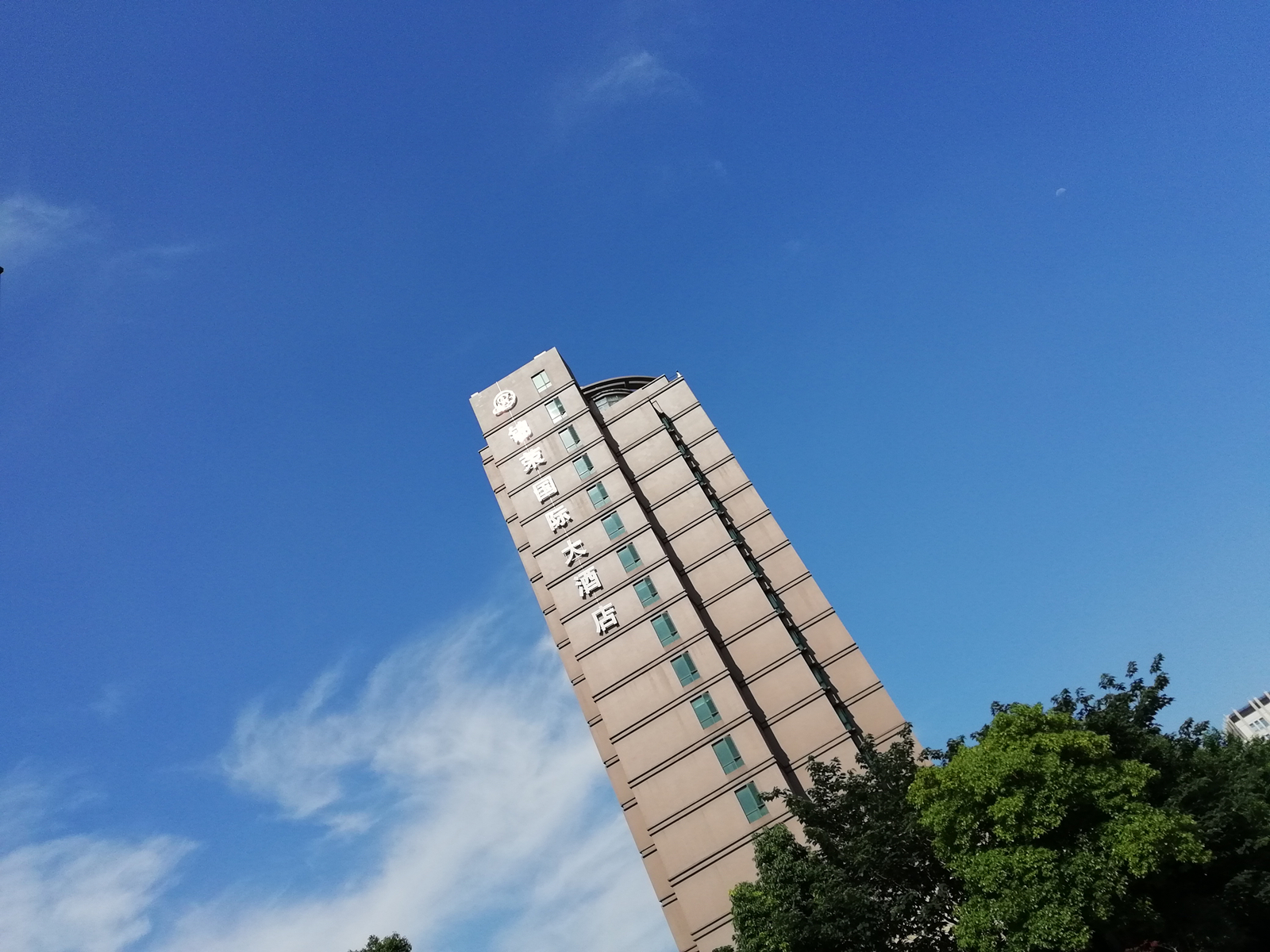 荣耀9i拍照,千元机拍照评测2021