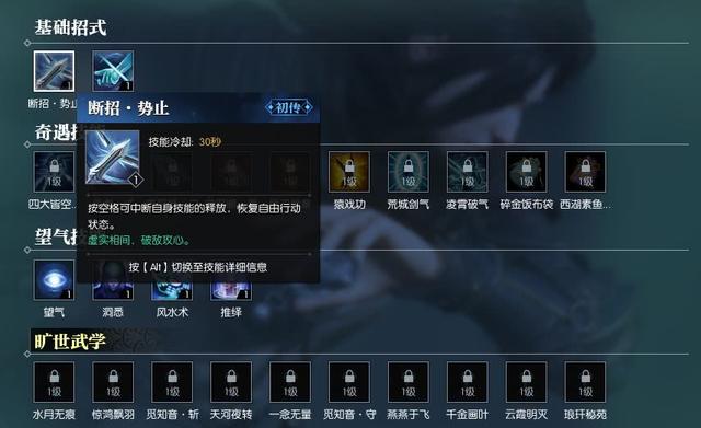 逆水寒适合穷人玩吗,玩逆水寒的都是什么家庭