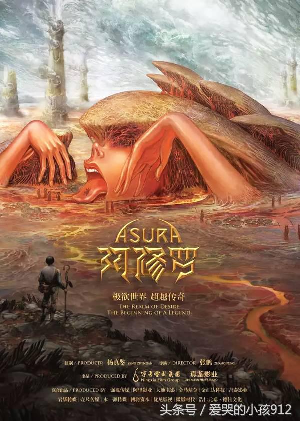 7月片单一览表,7月片