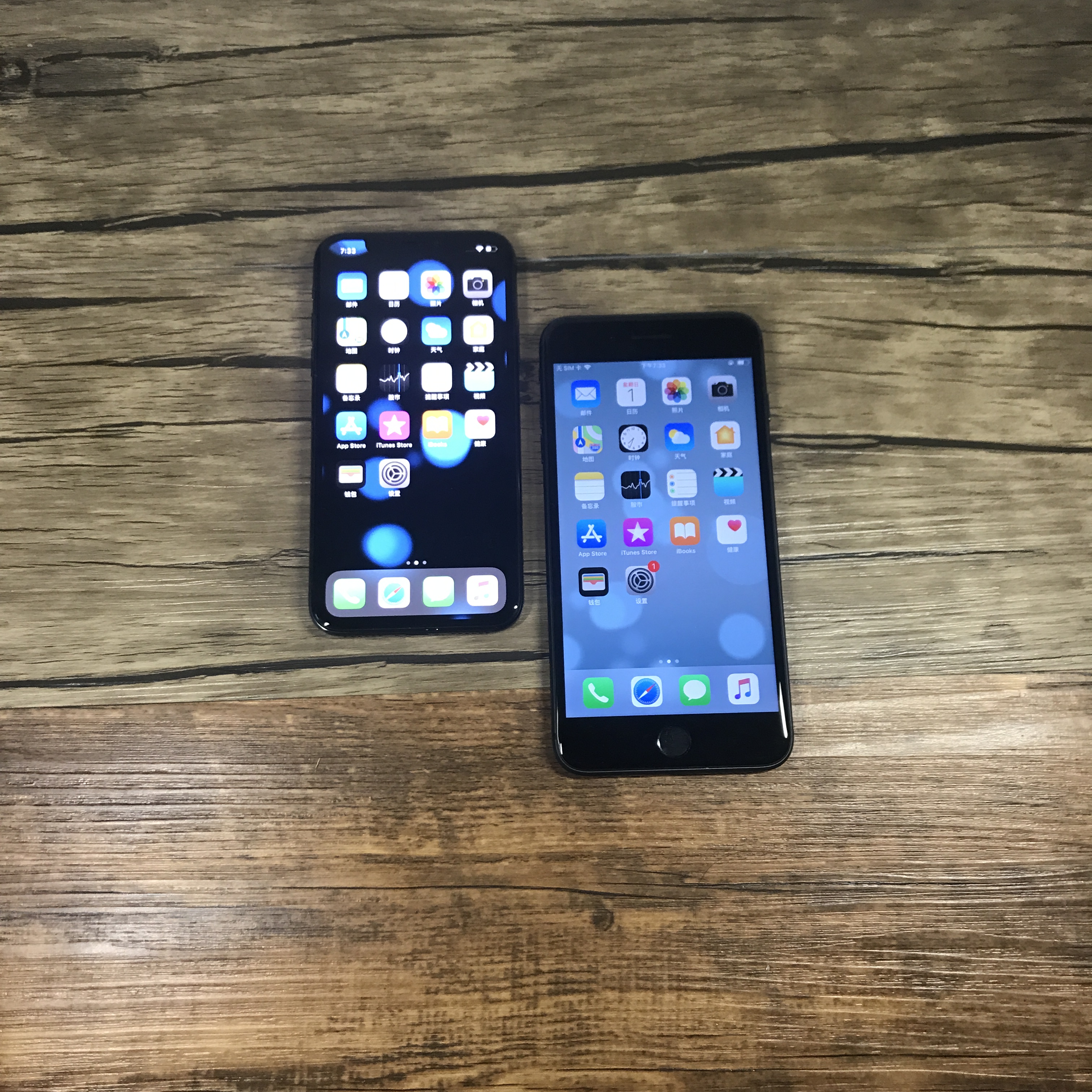 苹果8plus和苹果x值得购买哪一款,苹果8plus和iphonex哪个值得入手