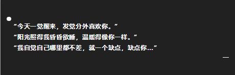 如何制服男友,怎么制服狮子座老公