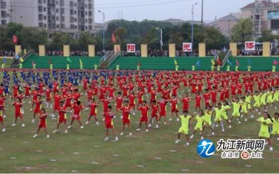 2020江西省未来之星阳光体育大会,全国青少年未来之星阳光体育