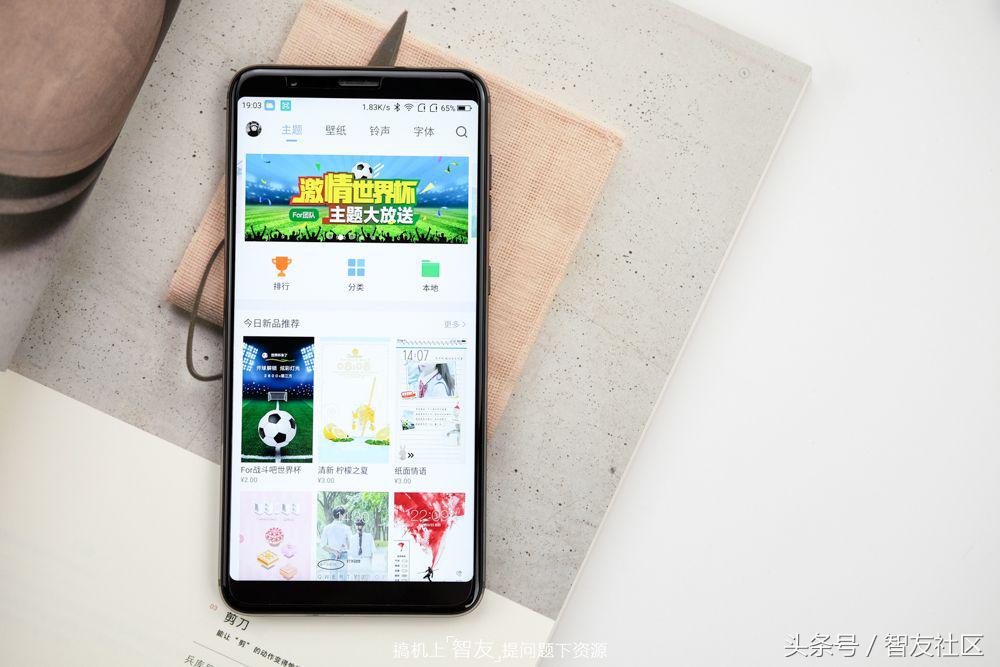 360n7可以刷什么系统,360n7系统是什么版本