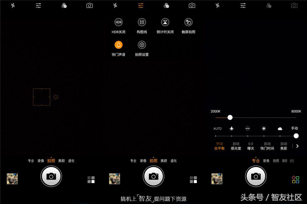 360n7可以刷什么系统,360n7系统是什么版本