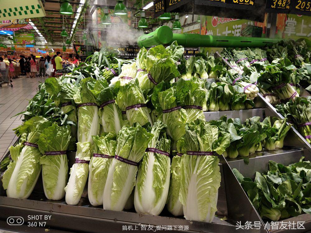 360n7可以刷什么系统,360n7系统是什么版本