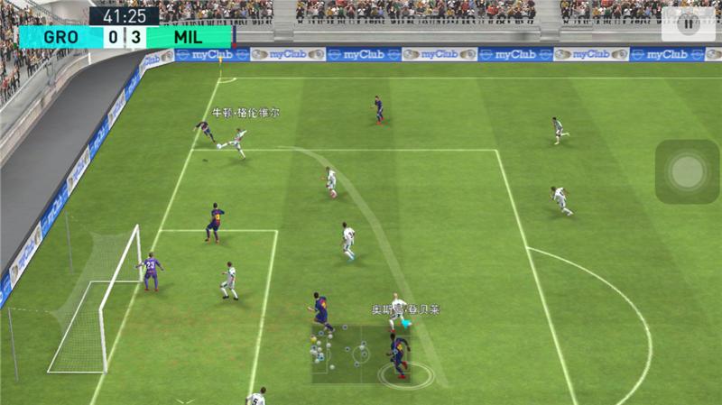 实况足球手游官网首发,实况足球手游绿茵赛模拟世界杯