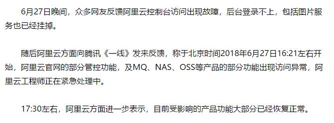 企业微信怎么做引流推广,企业微信裂变活动如何做