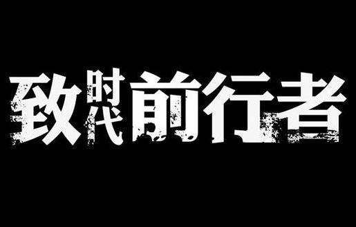 京东农村便利店商机,智能便利店的商机
