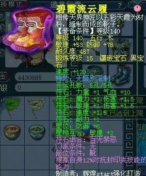 曾经的fps网游比肩cf,现在良心的网游