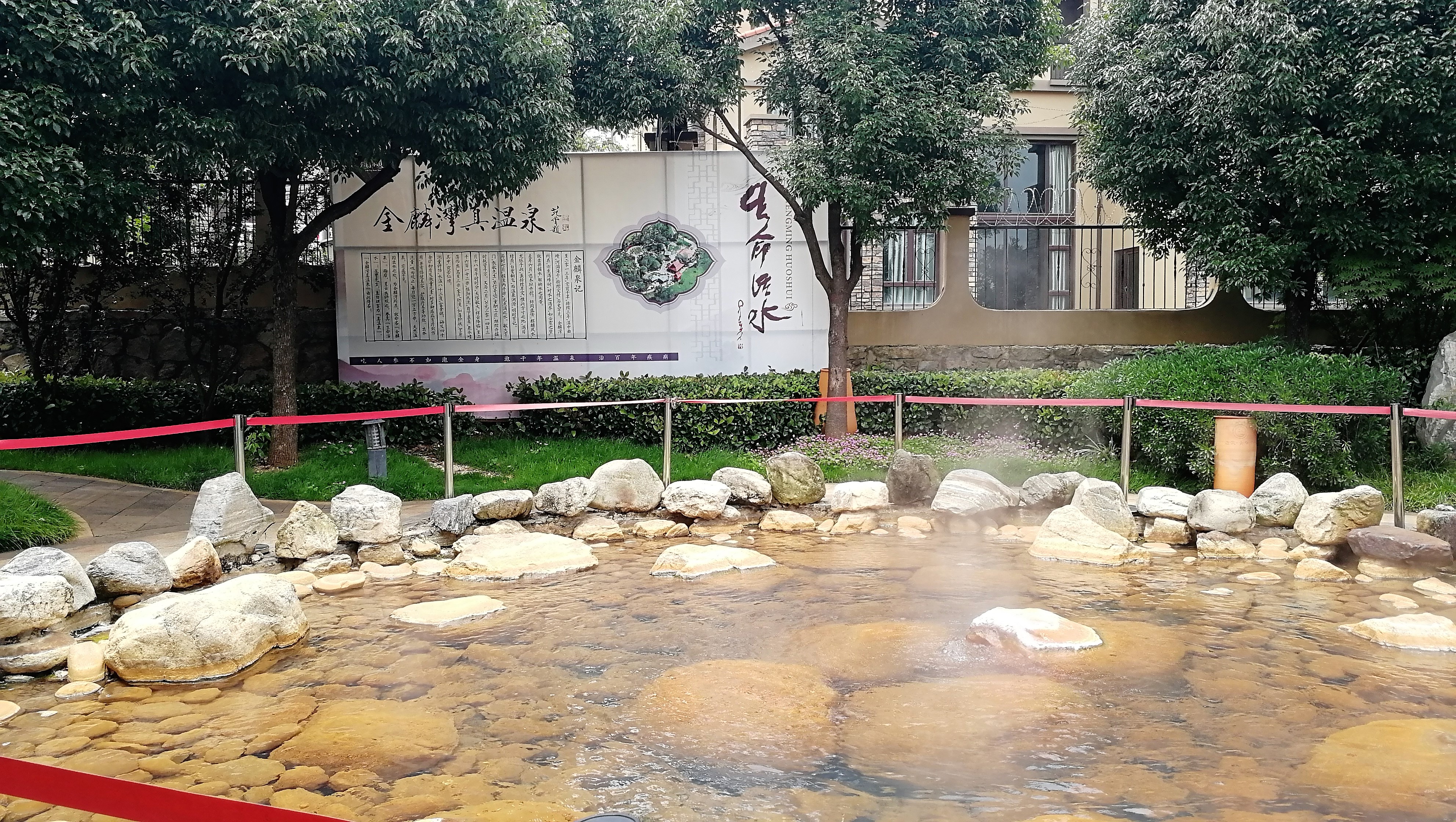 看花海，泡温泉，吃美食，这样的度假风你爱不爱？