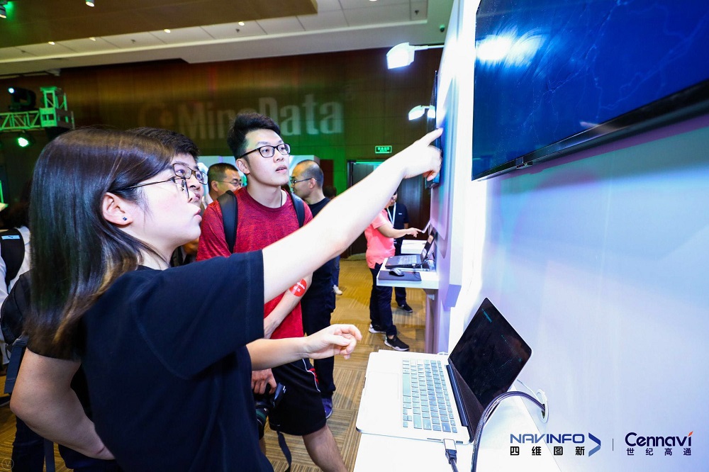 打破行业与行业之间的边界，MineData如何扮演好“中间件”和“位置方案库”的角色