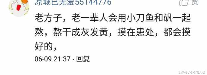当孕期遇上痔疮有痔者该如何应对,孕期得痔疮会自己消除吗