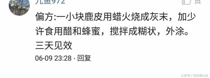 当孕期遇上痔疮有痔者该如何应对,孕期得痔疮会自己消除吗