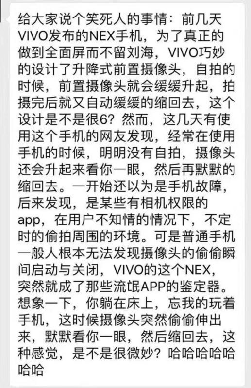 360权限管理在哪里打开,360安全卫士权限管理怎么打开