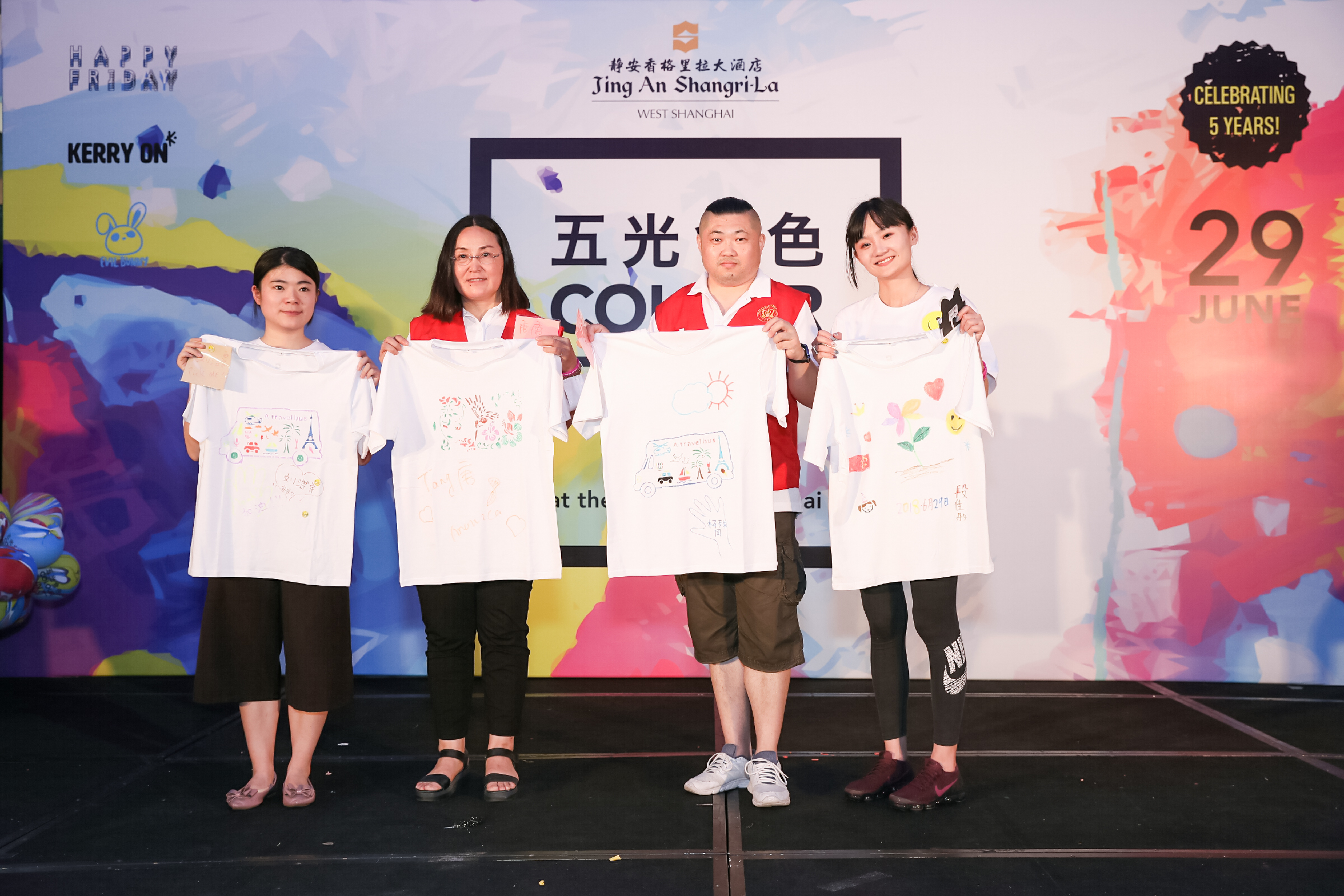 上海静安香格里拉酒店介绍视频,上海香格里拉轩尼诗开业大典