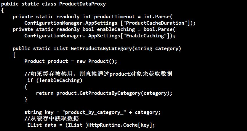 设计模式代理模式,什么是设计模式中的代理模式