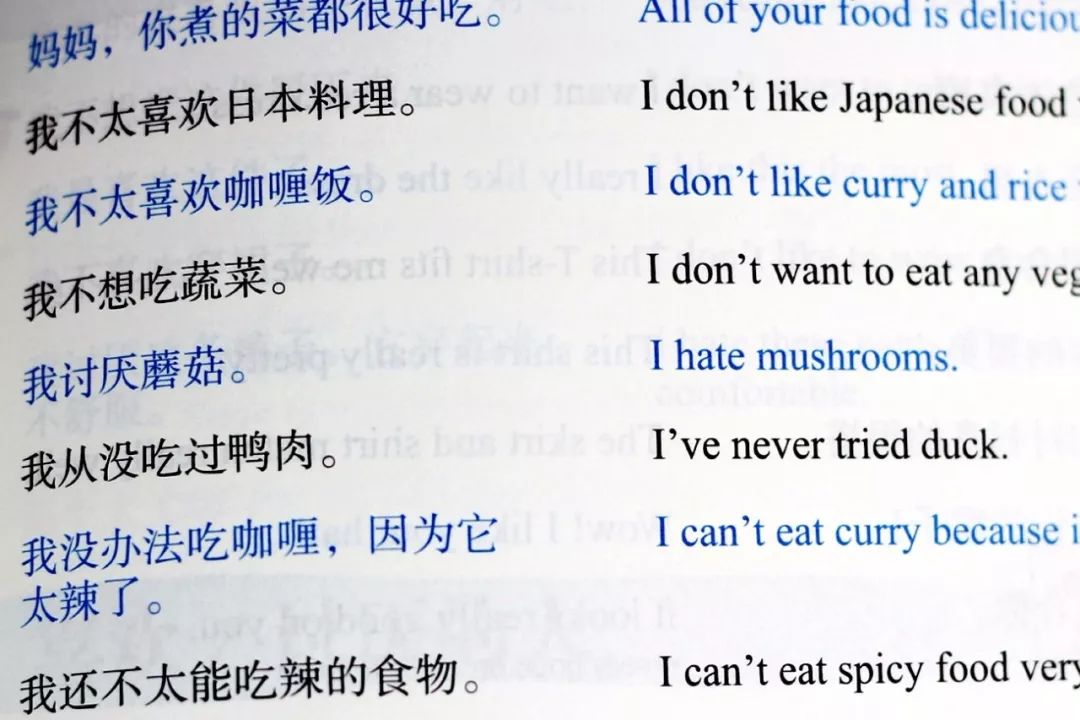 全球抢疯了的《美国家庭万用亲子英文》开团！附送10小时美音MP3，能用20年的英语会话书！