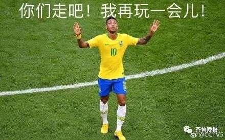 18年世界杯内马尔夸张翻滚,世界杯足球搞笑事件