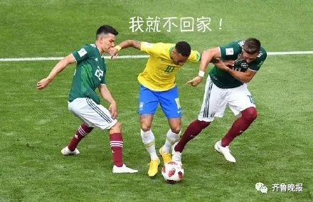 18年世界杯内马尔夸张翻滚,世界杯足球搞笑事件