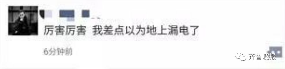 18年世界杯内马尔夸张翻滚,世界杯足球搞笑事件