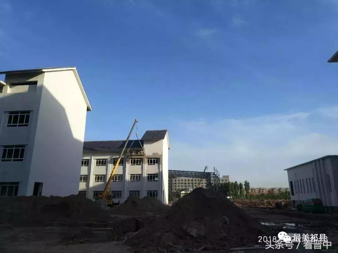 情系职中（杨保卫）