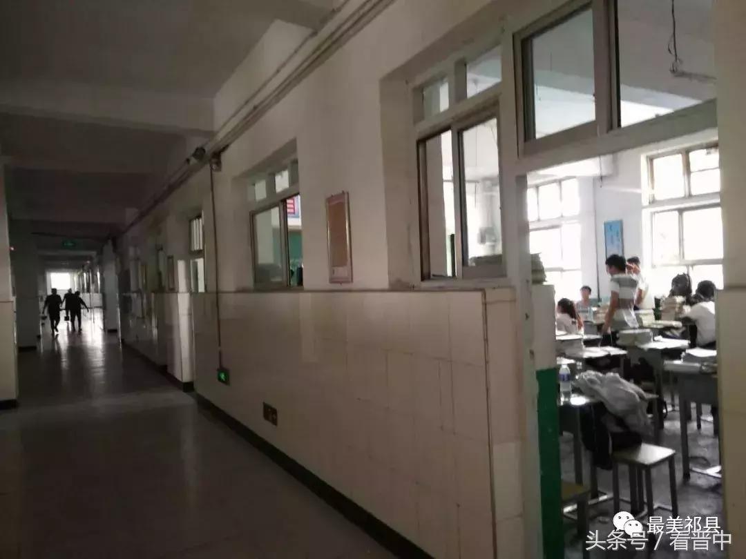 情系职中（杨保卫）