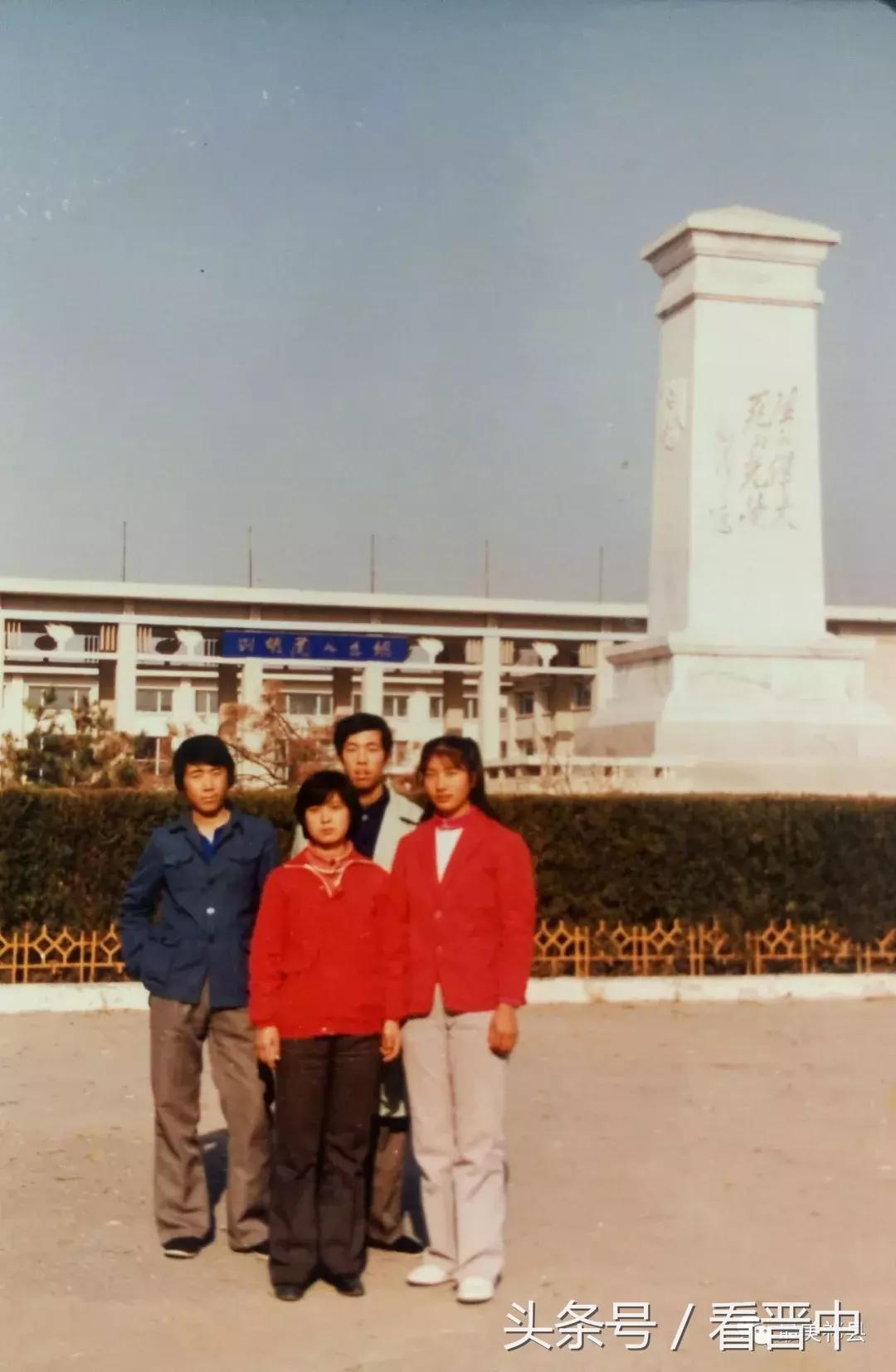 情系职中（杨保卫）