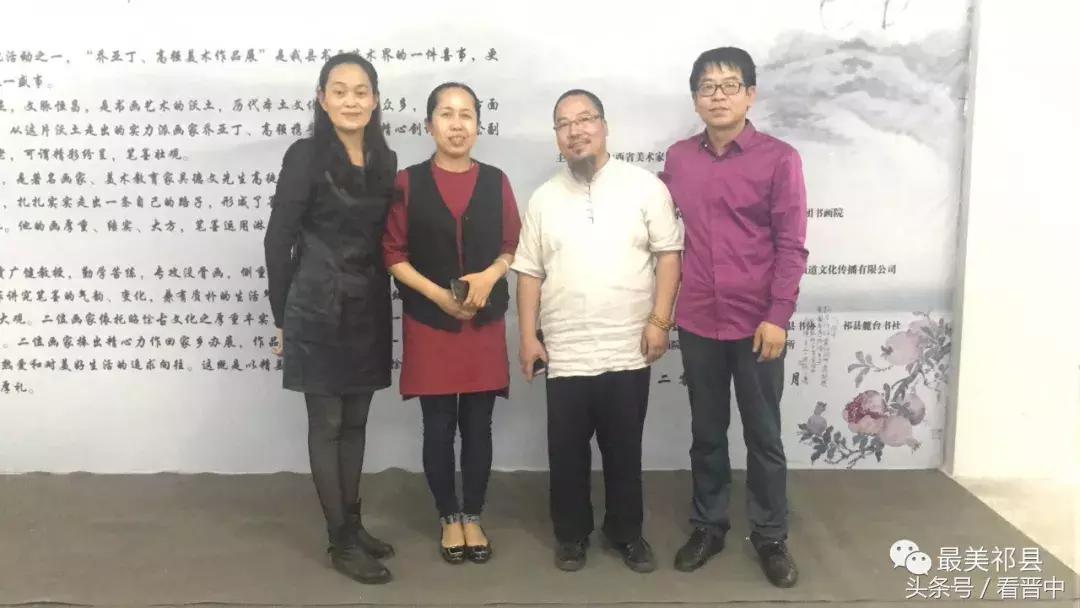 情系职中（杨保卫）