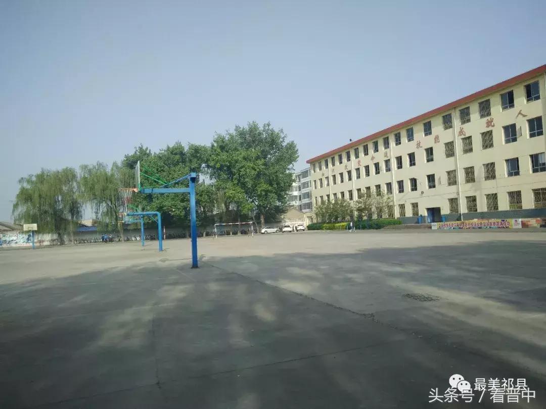 情系职中（杨保卫）