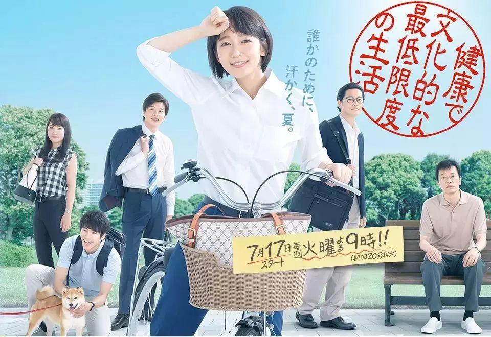 生存游戏日剧盘点,2020日剧生存游戏