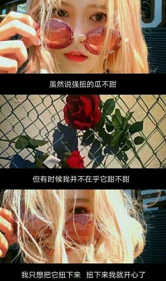 文字控霸气爱情,文字控霸气十足