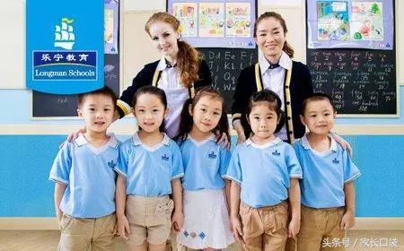 上海少儿英语最好的机构,7-12岁儿童英语培训机构推荐