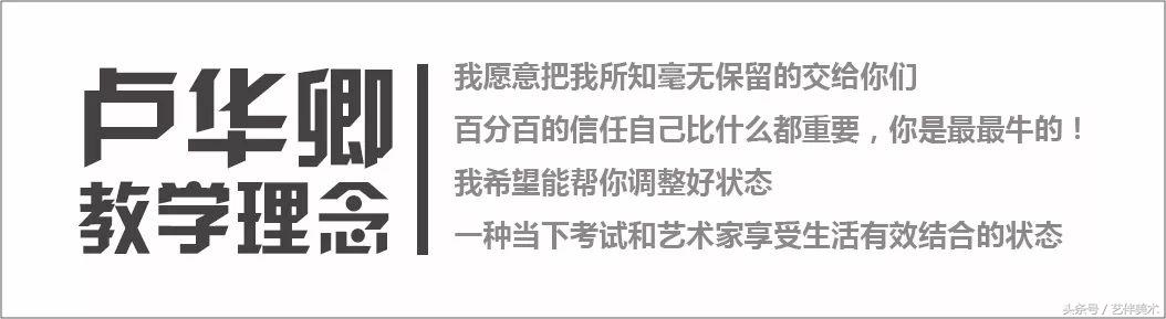 北京华卿画室最新照片,北京华卿画室国画班