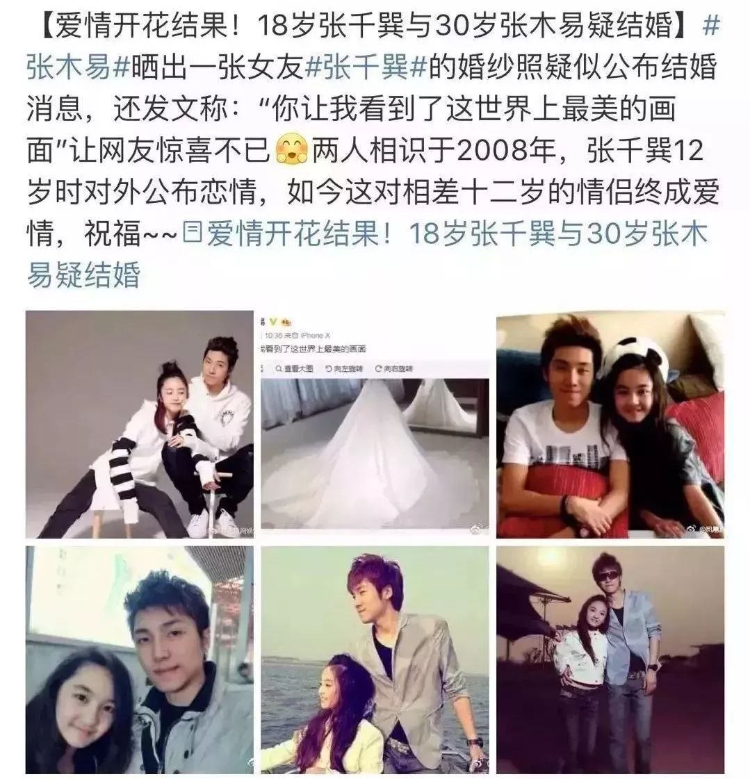 令人发指！桂林60岁保安将手伸进女童裙底，而现实比这更残酷……