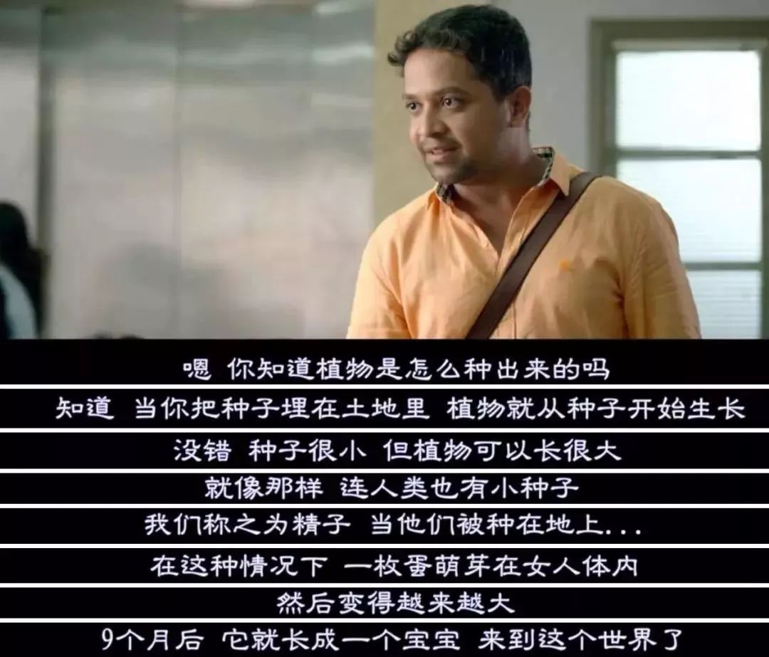 令人发指！桂林60岁保安将手伸进女童裙底，而现实比这更残酷……