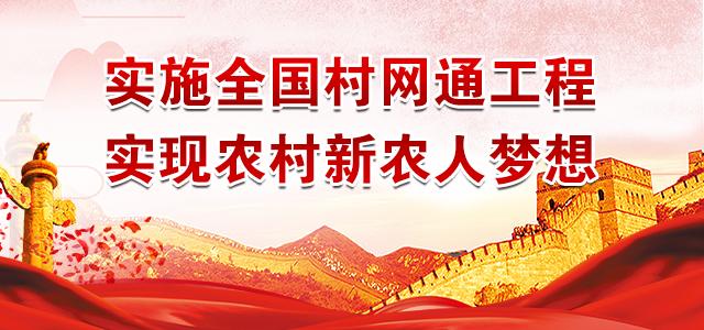 乡村旅游导航官网,114导航网