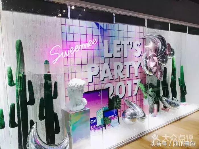 成都周边新晋网红打卡地,成都新晋网红圣地