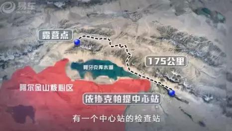 陈震跟韩路,陈震和韩路一起越野