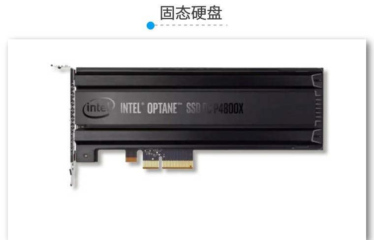 硬盘的基本知识和意义,硬盘属性详细信息打不开