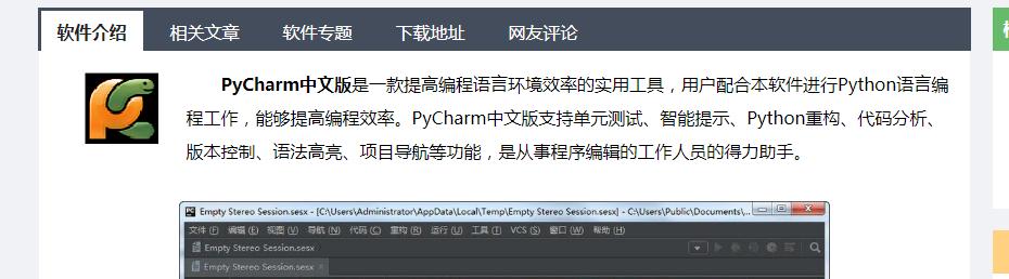 怎样正确挂载游戏,怎样挂载游戏小程序